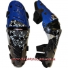 Наколенники Alpinestars Reflex