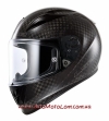 Шлем мотоциклетный Ls2 FF323 Arrow C Gloss Carbon
