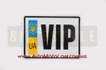 Наклейка на номер VIP