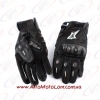 Перчатки мото Alpinestars (с вставками)  кожа черные L