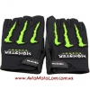 Перчатки Monster Energy Textile Summer