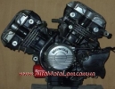 Мотор на мотоцикл HONDA VF 750 F mod. RC 15