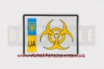 Наклейка на номер BIOHAZARD