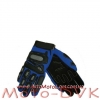Перчатки мото Armode  MG - 002  со вставками синие