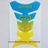 Наклейка на бак Ukraine