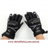 Перчатки для мотоцикла зимние с защитой Scoyco MC15B