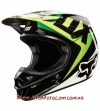 Эндуро шлем FOX V1 RACE ECE BLACK GREEN