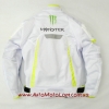 Мото куртка Cross-Border Monster Energy Белая