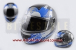 Шлем-интеграл KOJI mod.550 Black| Blue