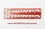 Наклейка буквы HONDA  mod.4