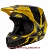 Кроссовый шлем FOX V1 ROCKSTAR ECE BLACK YELLOW