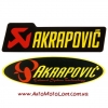 Наклейка на глушитель Akrapovic