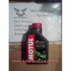 Масло Motul 4T 5100 10W-40 Ester 1л