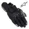 Перчатки Alpinestars S1