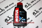 Масло Motul Motomix 2T