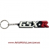 Брелок GSX-R