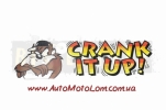 Наклейка CRANK IT UP!