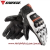Кожаные мото перчатки гоночные Dainese Guanto 4-Stroke