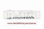Наклейка буквы HONDA  mod.1