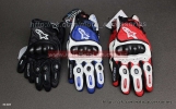 Перчатки Alpinestars SPX