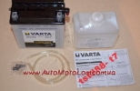 Аккумулятор "VARTA" 12V/5А ЯВА/JAWA Made in ЧЕХИЯ