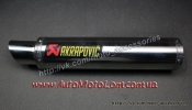 Глушитель прямоток Akrapovic