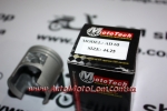 Поршень Сузуки (Suzuki) AD 65 cc (0,25) (Тайвань)