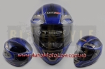 Шлем-интеграл LS2 mod.375 Blue