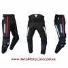 Мотоштаны Dainese Racing Textile