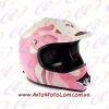 Кроссовый мото шлем KY-B12A розовый с белым, размер L