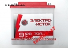 Аккумулятор " Электроисток " 12V/9Ач ЯВА/JAWA, ИЖ, МТ