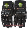 Тактические перчатки Monster Energy Guard