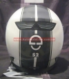 Шлем Schuberth S2 Stripes бело-серый
