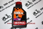 Масло Motul Fork Oil Expert Heavy 20W
