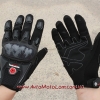 Перчатки Scoyco MC09 Black