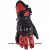 Перчатки Inmotion PIT-032 Black/Red