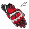 Перчатки Alpinestars S1