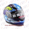 Мото шлем интеграл DVK KY-115 (#136) Fiberglass синий размер S