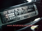 Разборка HONDA CB 500 mod. PC26 / PC32