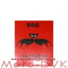 Наклейка  на мотоцикл   HONDA номер 666 с лет. мышью
