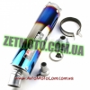 Прямоток на мотоцикл Yoshimura Catelyzad Rainbow