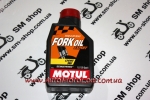 Масло Motul Fork Oil Expert Light 5W
