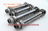 Стойки поворотов ЯВА/JAWA 350/638/634 (комплект) НЕРЖАВЕЙКА ( stainless steel )