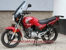 Багажник с боковыми рамками (Багажная система) для Yamaha YBR125