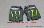 Байкерские перчатки Monster без пальцев