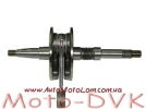Японский коленвал Хонда AF35 34mm Mototech
