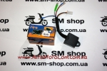 Коммутатор  Yamaha Jog (GX-motor)