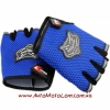 Перчатки Knightood PKT-001 Blue