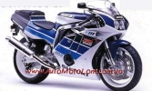 Разборка Suzuki GSX-R 400 1994 г