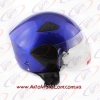 Шлем DVK QL-K55  abs синий без челюсти